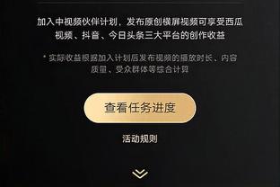 开云彩票网站安全吗